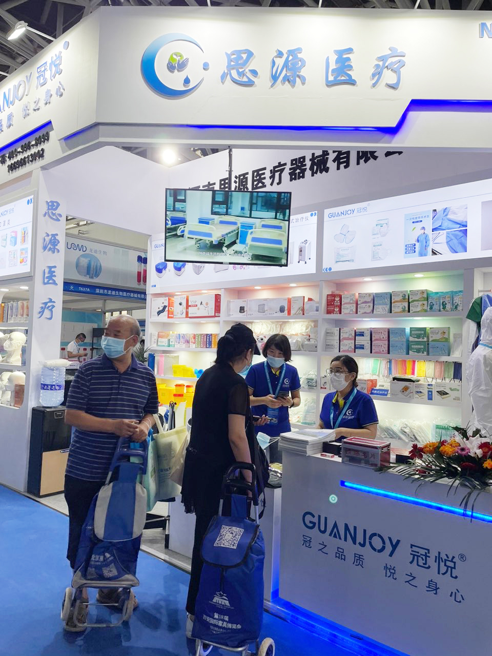 健康生活，源于思源：第40屆西部（西安）國際醫(yī)療器械展